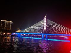 -珠江夜游广州塔·中大码头
