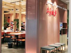-杨氏青龙虾·羊蝎子(金盛路总店)