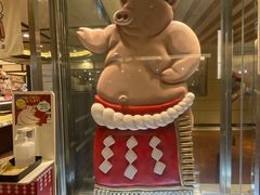-矢场猪(名古屋站三井楼北馆店)