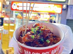 -周签签锅巴土豆(建设路总店)