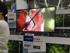 -山姆会员商店(杨桥西路店)
