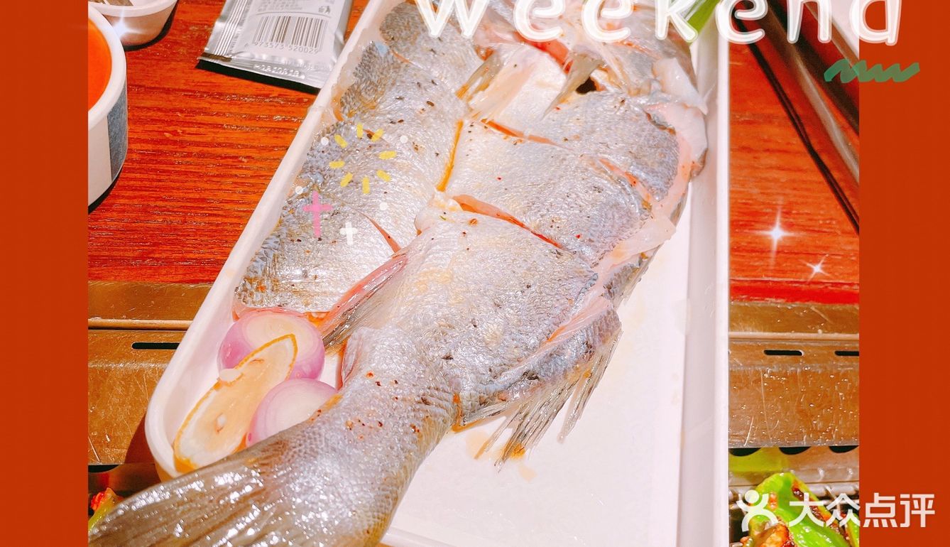 江宁景枫烤肉先锋“新石器酒馆店”