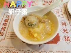 -点都德(北京路贰店)