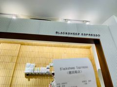 -BLACKSHEEP ESPRESSO(建国中路店)