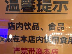 -漫·汤泉