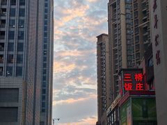 -后卫寨猫耳朵(后卫寨店)