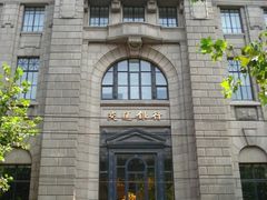 -交通银行(上海市分行营业部)