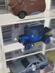 -玩具反斗城(正大广场店)