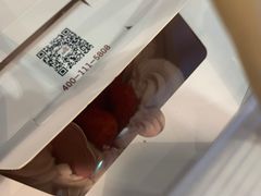 -花花卷卷·鲜食蛋糕(静安久光百货店)