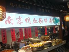 自助取餐区-夫子庙小吃广场(东牌楼店)