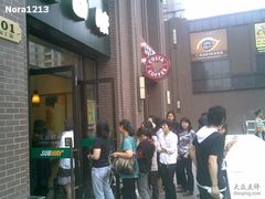 20100610(005)-赛百味SUBWAY(永业店)