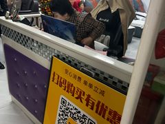 -润合汇养生馆(佳宁娜广场店)