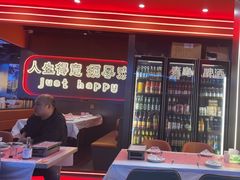 -金陵大勇烧烤·小龙虾·海鲜大咖(竹山路店)