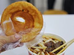 面窝-骏骏牛肉粉店(吉庆街店)