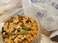 -清真·马洪小炒泡馍馆(钟楼回民街店)