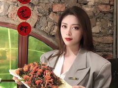 -巴厘龙虾·榜首油焖大虾(洞庭·艺术洋房店)