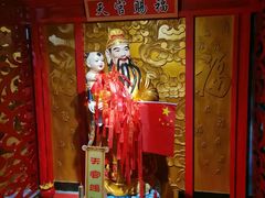 -龙塔