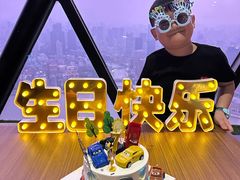 -东方明珠·空中旋转餐厅