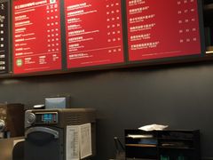 -星巴克(成都太古里二店)