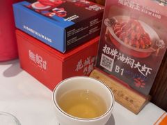 -熊记虾王·小龙虾(东晓南店)