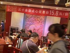 -金鼎轩(方庄天坛店)