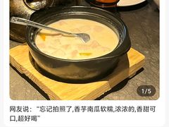 -汤城小厨•粤菜•靓汤(苏州街店)