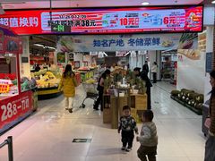 -物美超市(通州梨园店)