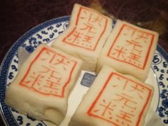 -宁波状元楼酒店(和义路店)