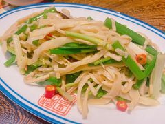-新兴园饺子馆(河南街店)