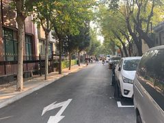 -增盛魁小吃店