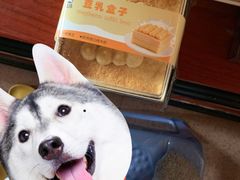 -盒马鲜生(曜一城店)
