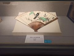 -四川博物院