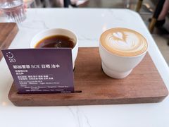 -S.O.E COFFEE(五道营店)