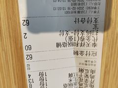 -奉天祥和锅烙铺(长江店)