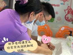 -明昇月子中心(番禺万达广场店)