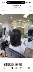 -BEAUTY HAIR GANO