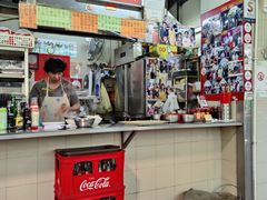 -梓记牛什(總店)