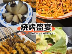-老东北大铁锅·烧烤·东北菜