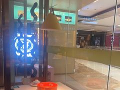 -小鱼小牛(世欧广场店)