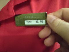 -东方大班·足道·采耳·疗愈SPA(丽都店)