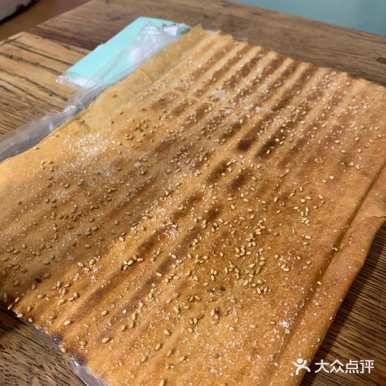 勃利地摊·勃立小串烧烤