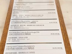 -The Rug Cafe(王府中环店)