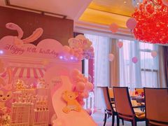 -富力万达嘉华酒店-品珍中餐厅(水果湖店)
