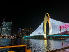 -珠江夜游广州塔·中大码头