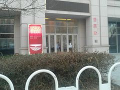 -海河剧院-售票处