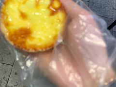 -墨茉点心局(国金街店)