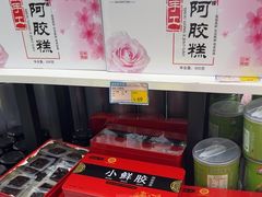 -琴礼季·青岛特产(西海岸店)
