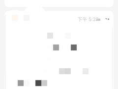 -柠季·手打柠檬茶(静安大悦城北座B1店 )