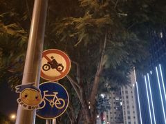 -重庆熙街