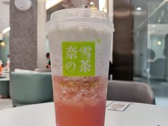 -奈雪的茶(天河城店)